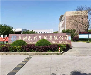 厂区大门
