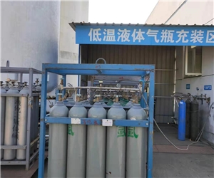 低温液体气瓶充装区